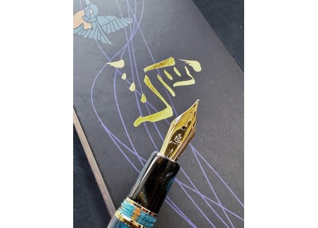 Esterbrook Estie Kingfisher Fountain Pen Fontana Penna fontanapenna.com