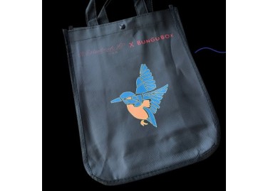 Esterbrook x BUNGUBOX Kingfisher Tote Bag Fontana Penna fontanapenna.com